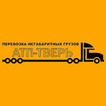 АТП Тверь