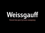 Интернет - магазин бытовой техники для дома, шоу - рум «Weissgauff»