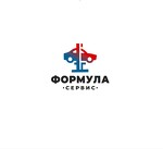 Формула-Сервис