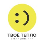 ООО «Твоё Тепло Групп»