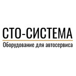 СТО-Система