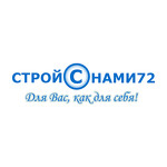 Строй с нами 72