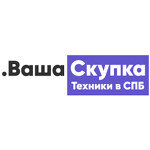 Ваша Скупка