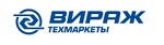 Вираж