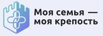 Наркологический центр «Моя Семья – Моя Крепость»