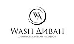 WashДиван