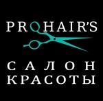 Студия красоты PROHAIRS