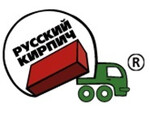 РУССКИЙ КИРПИЧ — кирпич облицовочный и строительный