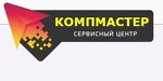 Компмастер