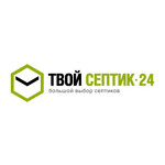 Твой Септик 24