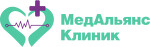 МедАльянс Клиник