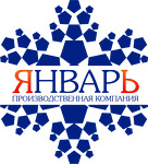 ООО "ПК Январь"