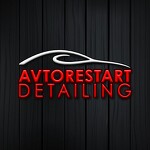 AvtoRestart – детейлинг центр