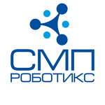 ООО «СМП Роботикс»