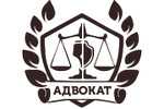 АК «Зарицкая и Партнеры»