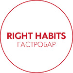 Гастробар Right Habits