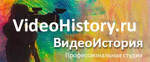 ВидеоИстория VideoHistory