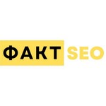 Факт SEO