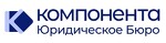 ЮБ Компонента
