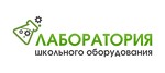 Лаборатория школьного оборудования