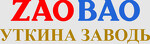 Официальный дилер КАМАЗ СПб - ЗАО БАО