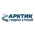 Арктик Гидро Строй