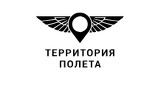 Территория Полета