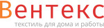 Вентекс