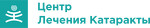 Центр Лечения Катаракты