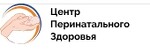 цпз