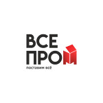 Всепром