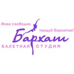 Бархат