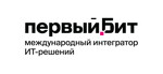 Первый Бит