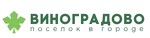 Поселок Виноградово