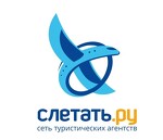 Слетать.ру — Ботанический сад