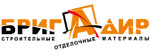 Бригадир