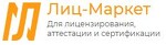 ООО «Лиц-Маркет»