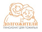 Пансионат для пожилых "Долгожители"