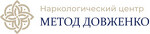 Наркологическая клиника «Метод Довженко» в Волгограде