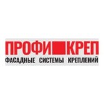 Профикреп