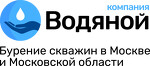 Водяной