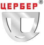 Цербер - Пермь