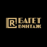 r2 багет винтаж