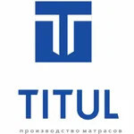 Титул