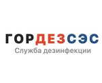 Гордэзсэс