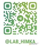 Himka