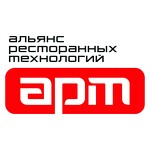 Альянс Ресторанных Технологий
