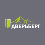 Дверьберг