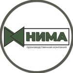 Нима