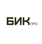 БИКпро